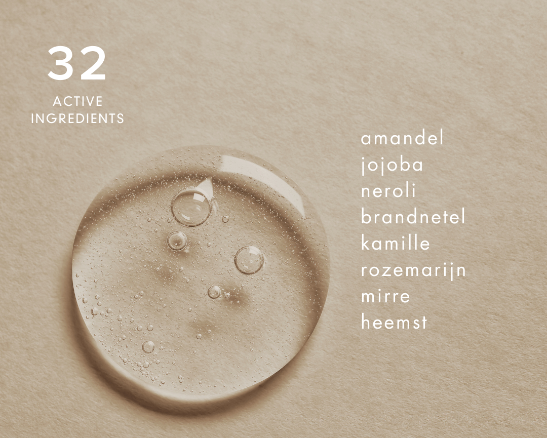 Organic Make Up Remover